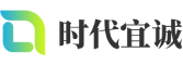 冠县软件开发公司